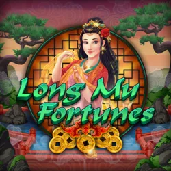 MICROGAMING #190