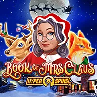 MICROGAMING #248
